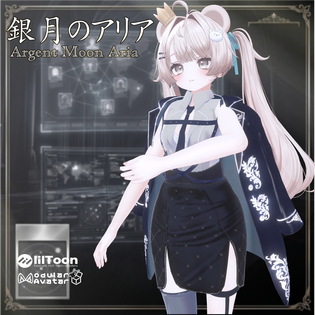 【7Avater対応】銀月のアリア - Argent Moon Aria - 9/30Sale