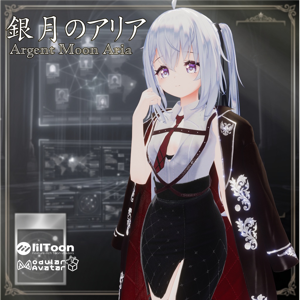 【7Avater対応】銀月のアリア - Argent Moon Aria - 9/30Sale
