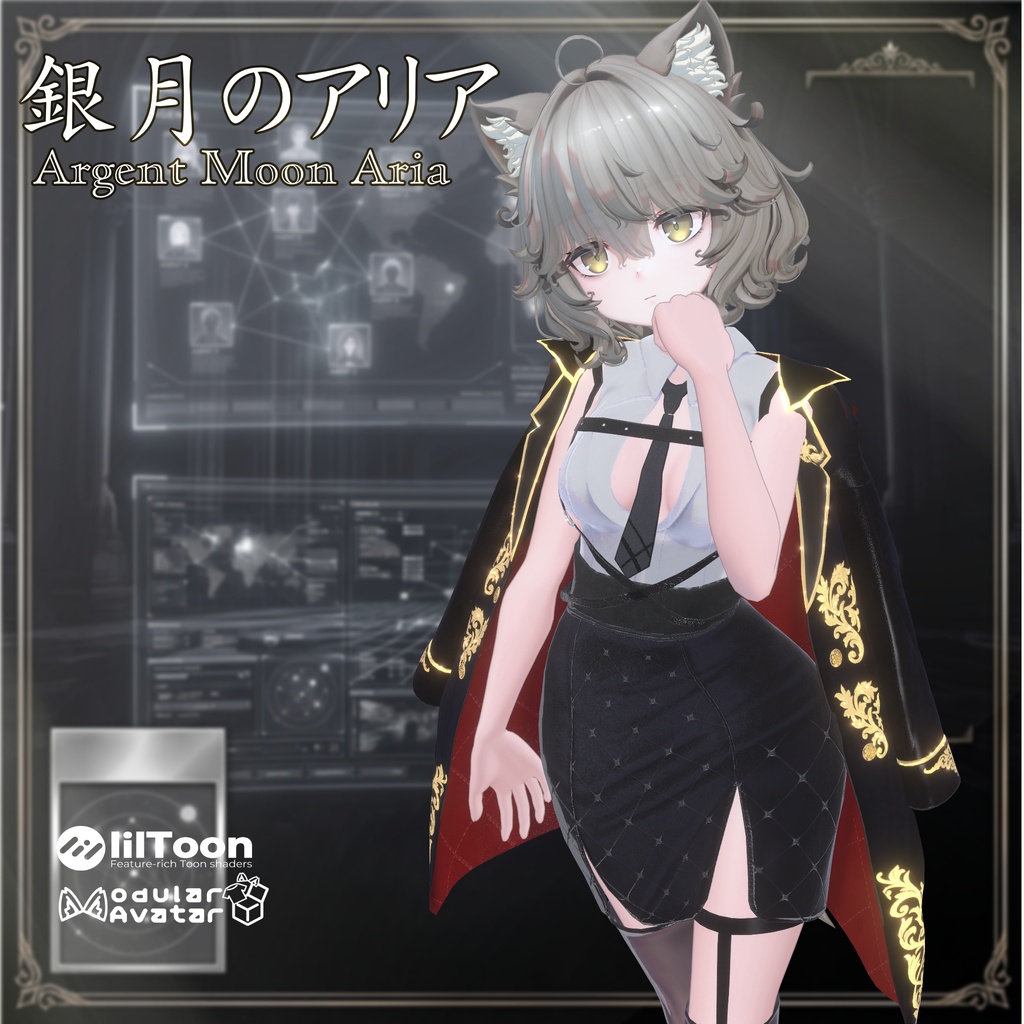 【7Avater対応】銀月のアリア - Argent Moon Aria - 9/30Sale