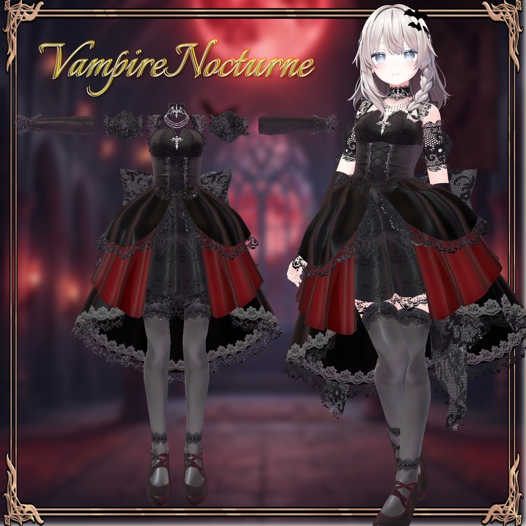 【6アバター対応】3D衣装『VampireNocturne』10/20〆Sale
