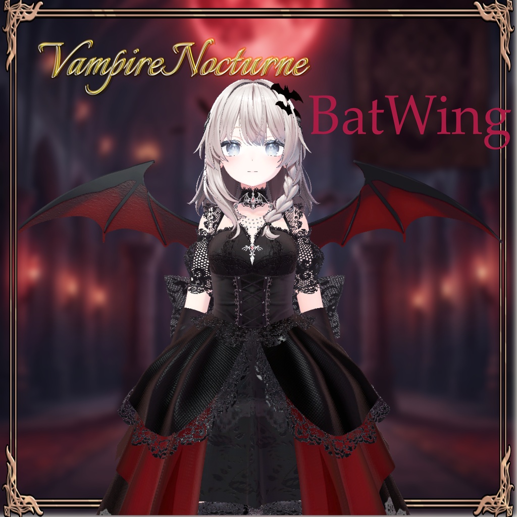 【6アバター対応】3D衣装『VampireNocturne』10/20〆Sale