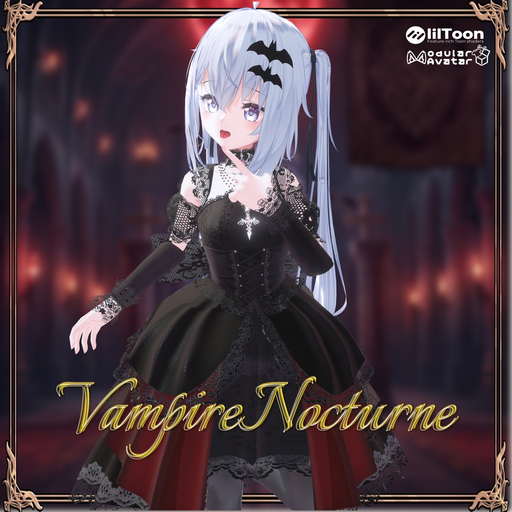 【6アバター対応】3D衣装『VampireNocturne』10/20〆Sale