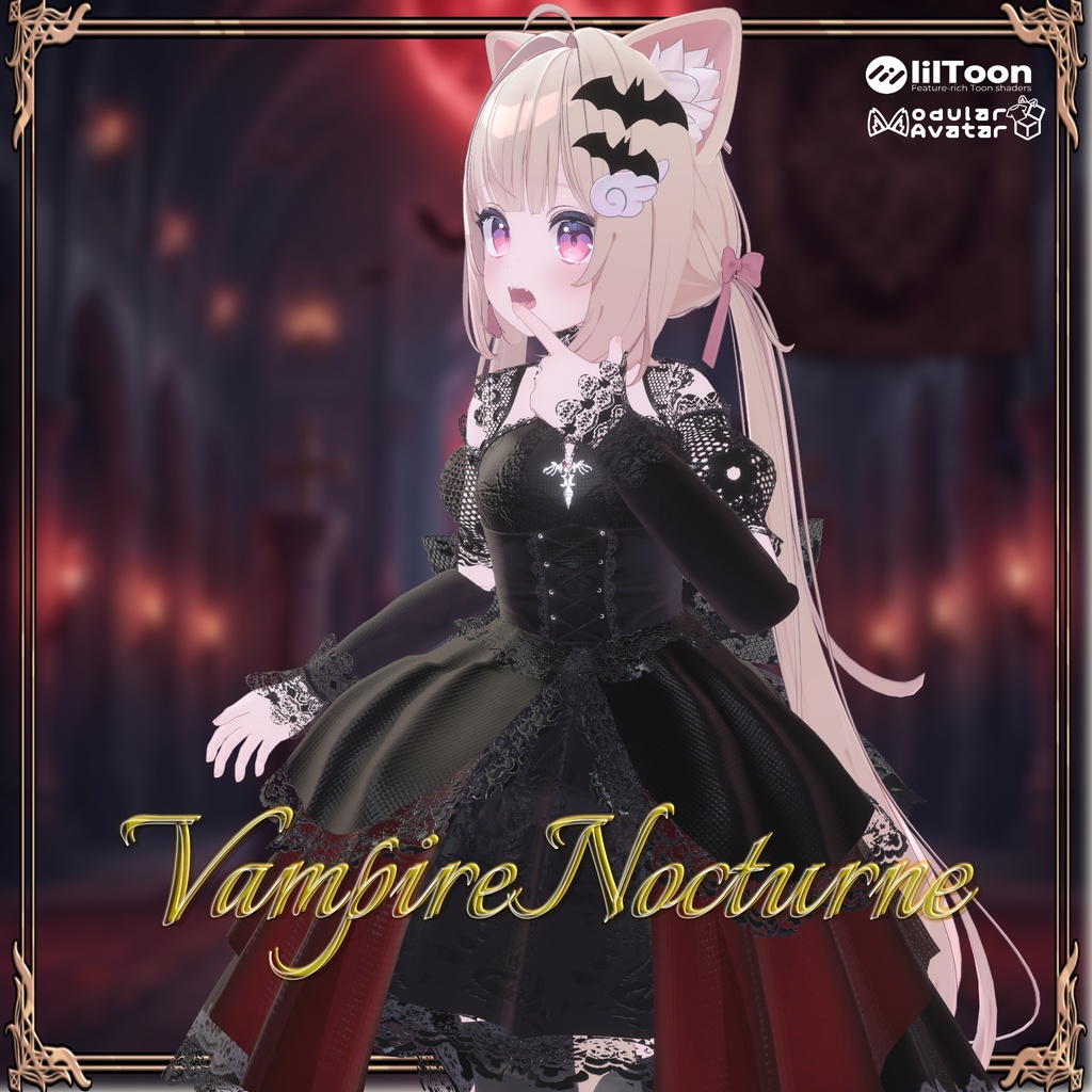 【6アバター対応】3D衣装『VampireNocturne』10/20〆Sale