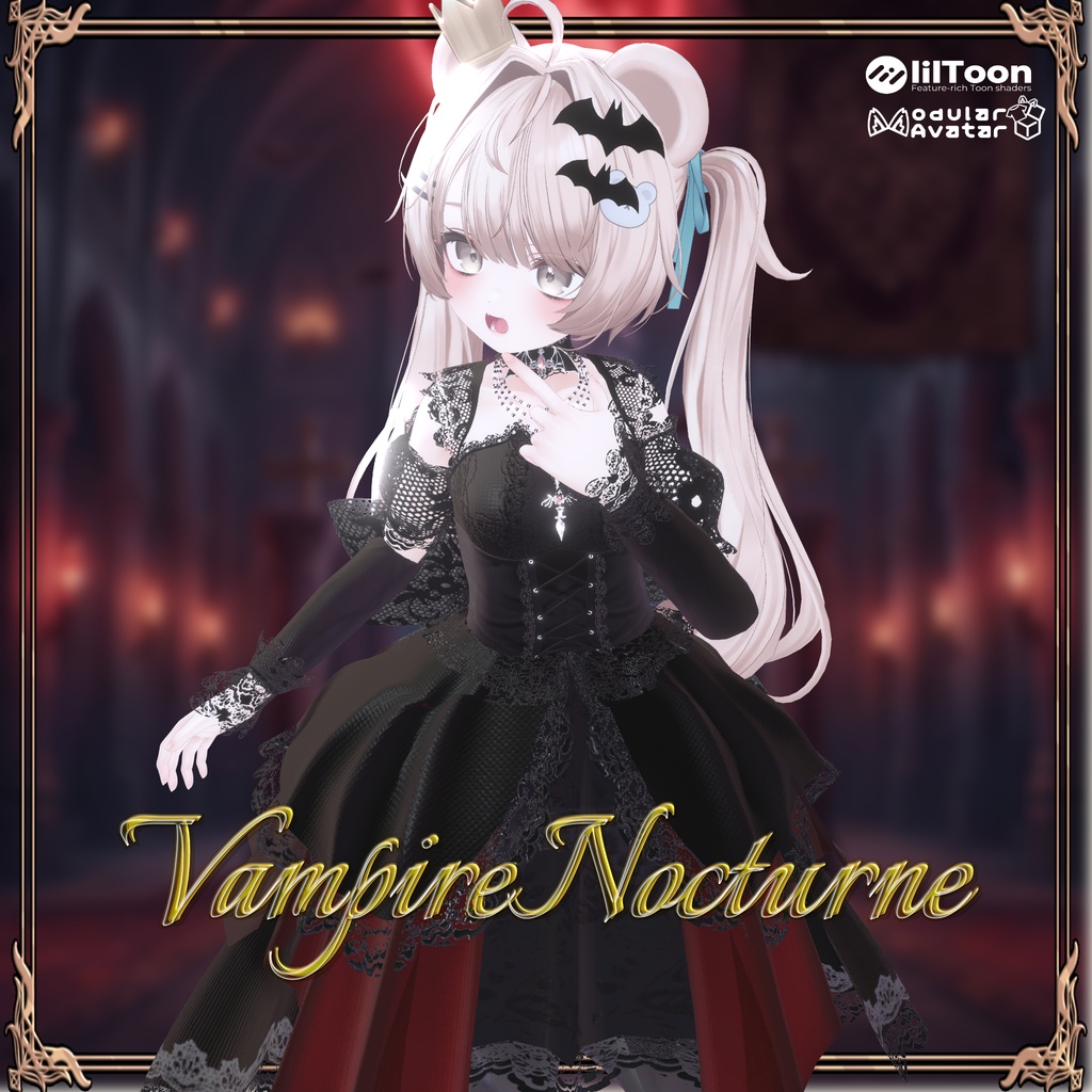 【6アバター対応】3D衣装『VampireNocturne』10/20〆Sale