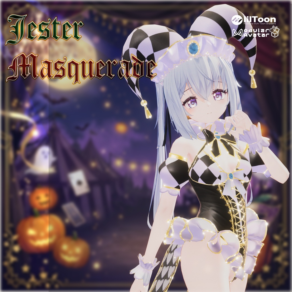 【9アバター対応】JesterMasquerade -ジェスター・マスカレード-10/31Sale
