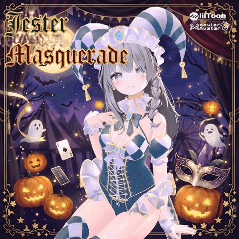 【9アバター対応】JesterMasquerade -ジェスター・マスカレード-10/31Sale