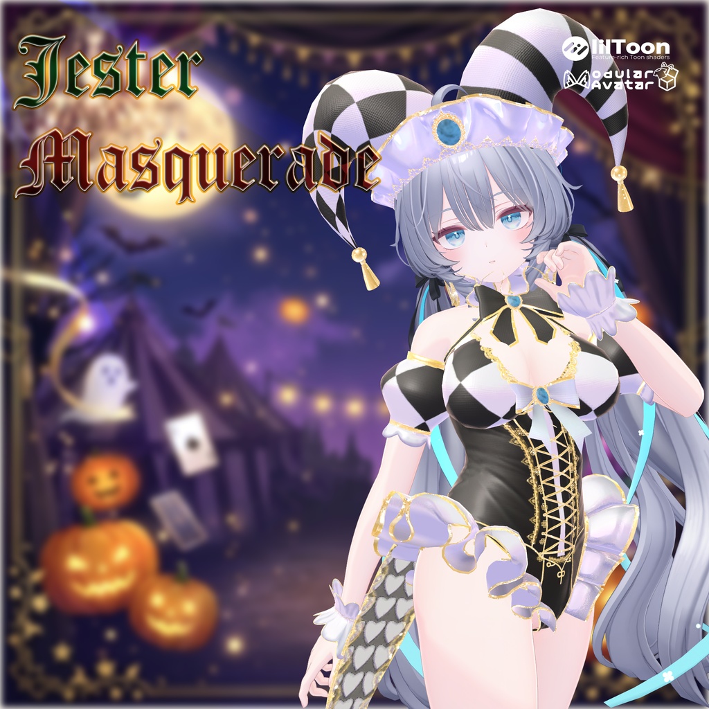 【9アバター対応】JesterMasquerade -ジェスター・マスカレード-10/31Sale