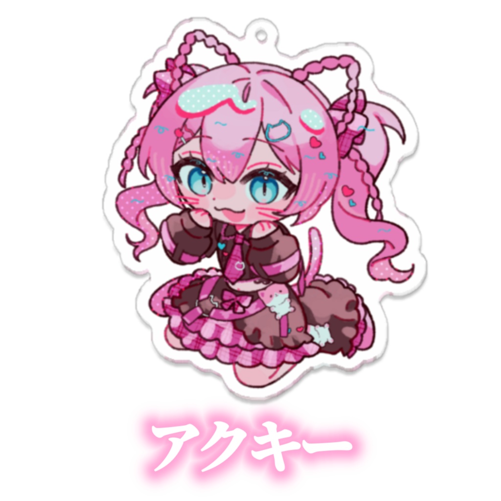 猫戸しぃお出かけグッズ