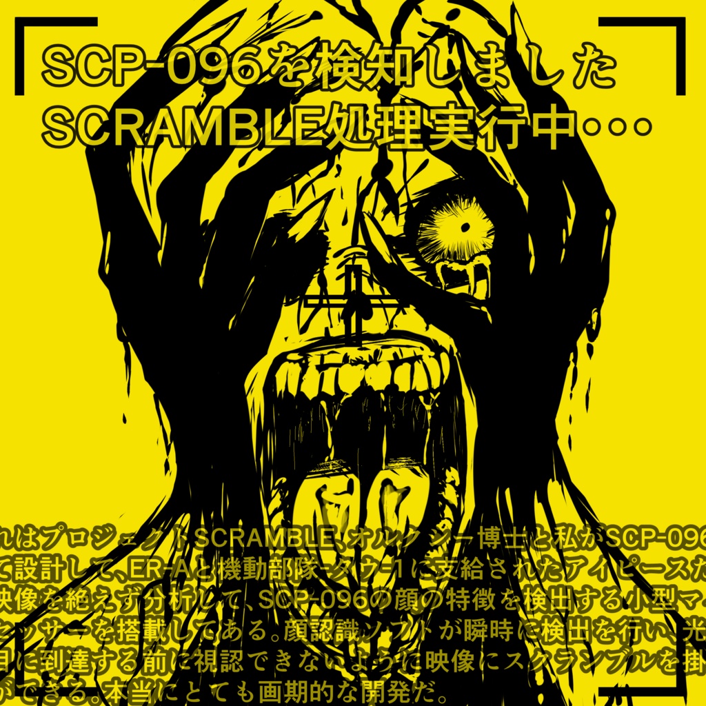 お車ステッカー