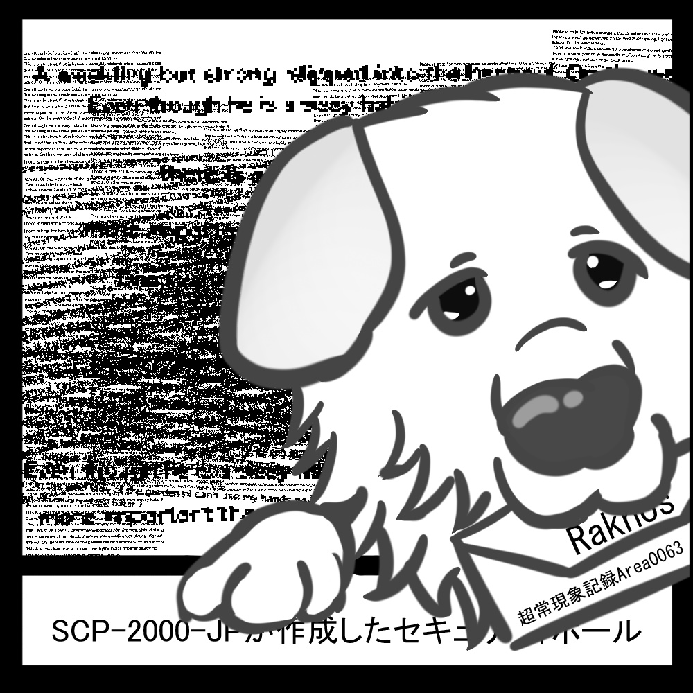 アートワークステッカー