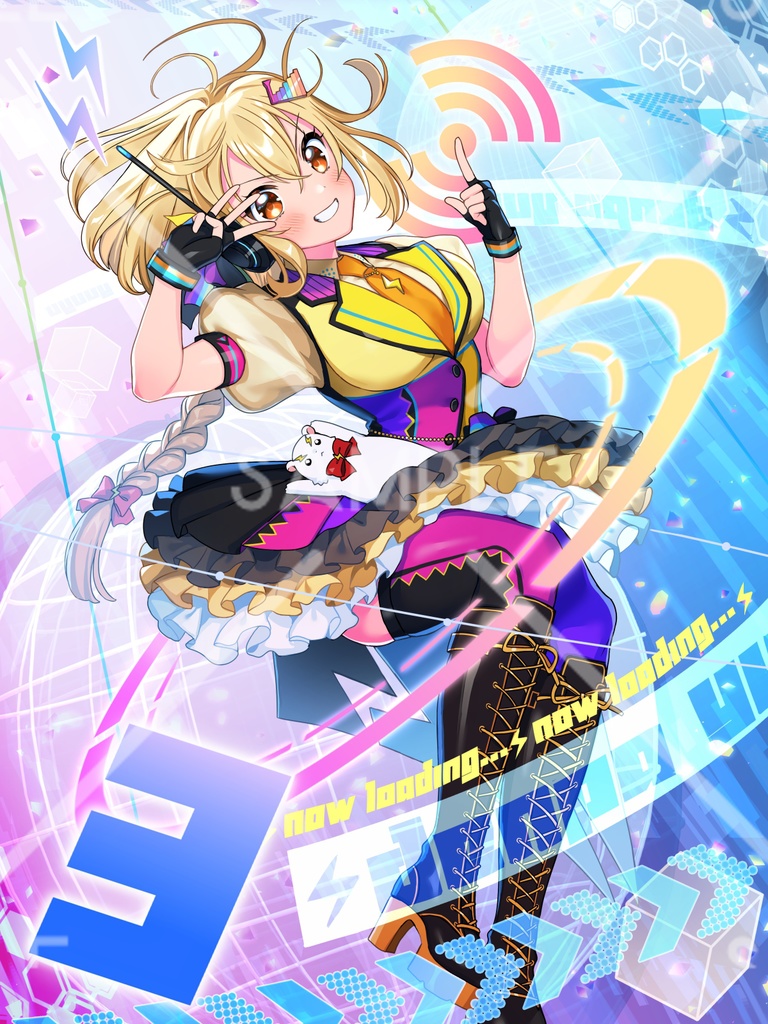 ⚡電波ゆうゆ3周年記念グッズ⚡A4クリアファイル