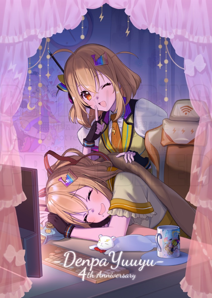 電波ゆうゆ4周年&誕生日記念グッズ⚡A4クリアファイル