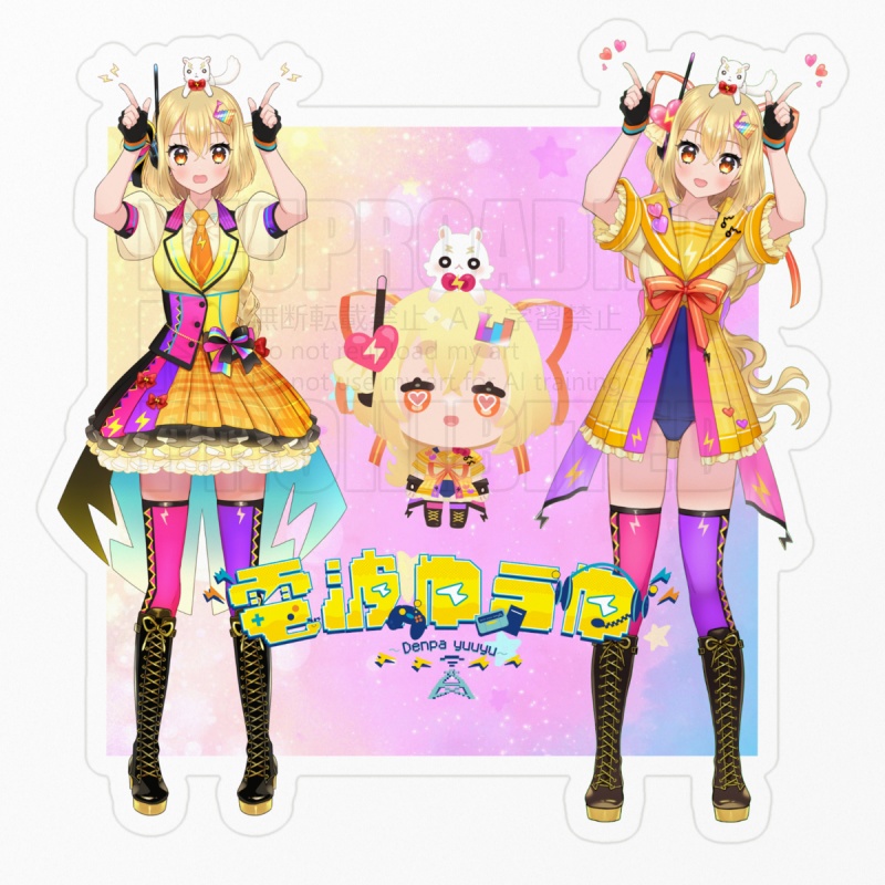 電波ゆうゆ4周年&誕生日記念グッズ⚡ステッカー単品