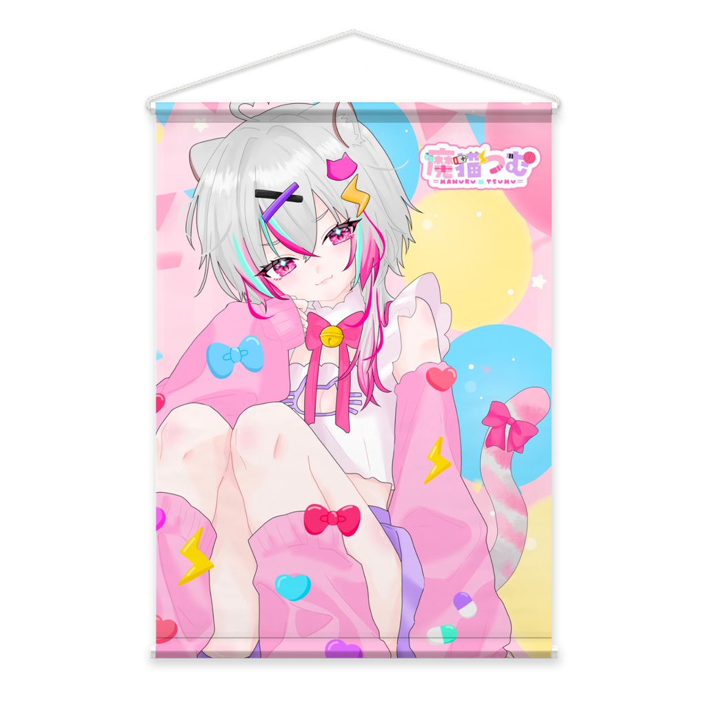 誕生日記念 タペストリー
