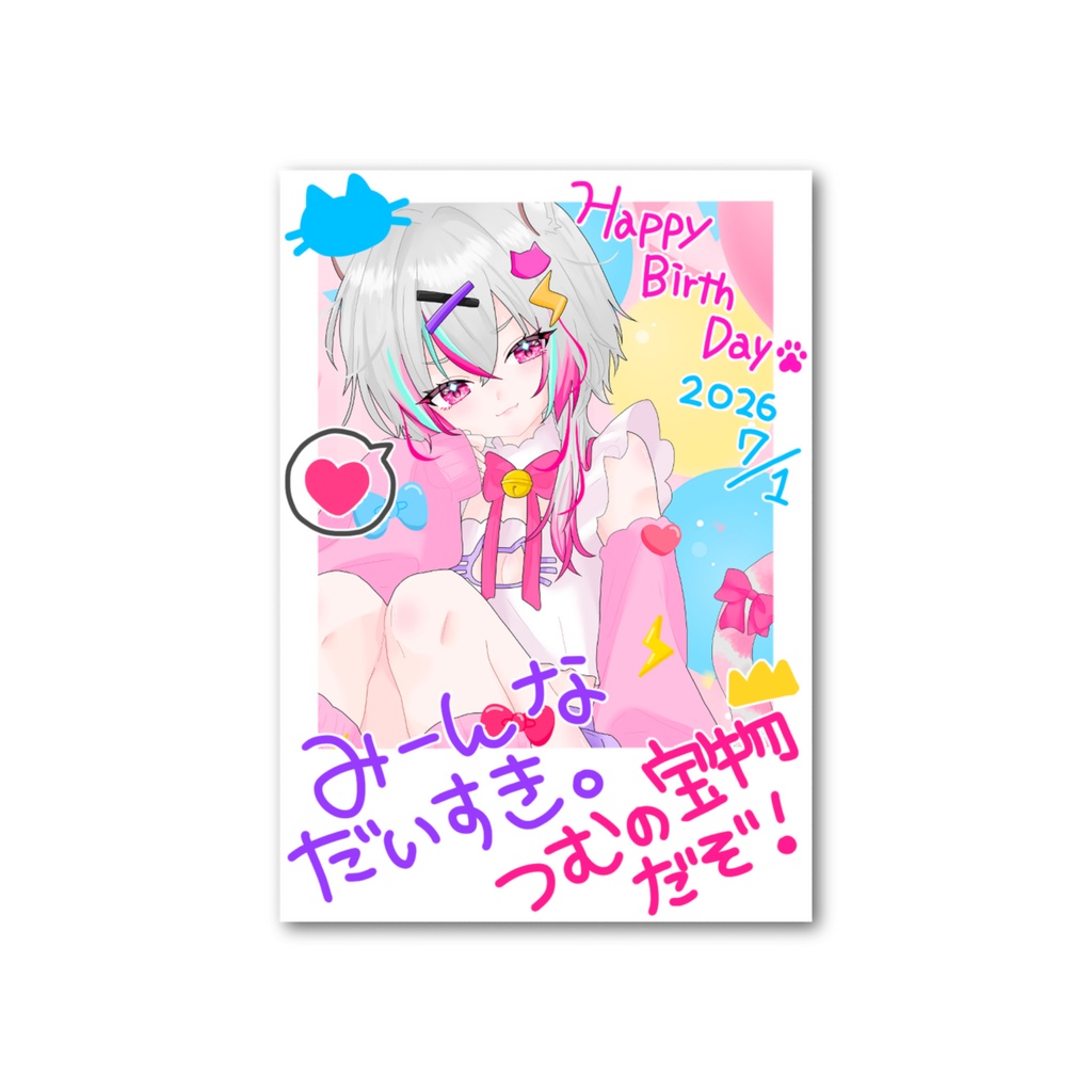 誕生日記念　チェキ