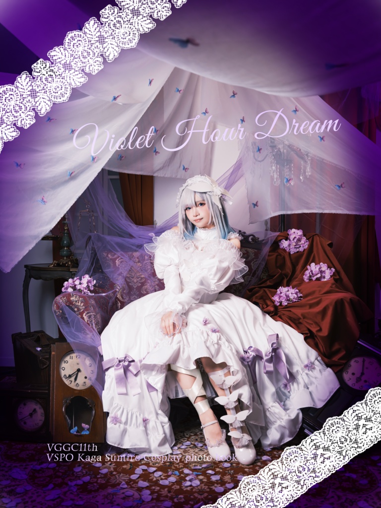 花芽すみれ写真集「Violet Hour Dream」セット