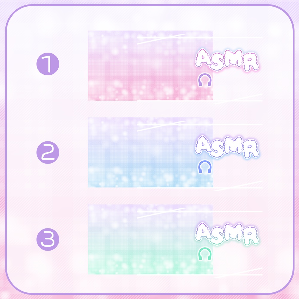 ASMRংふわもこ☁サムネイル素材