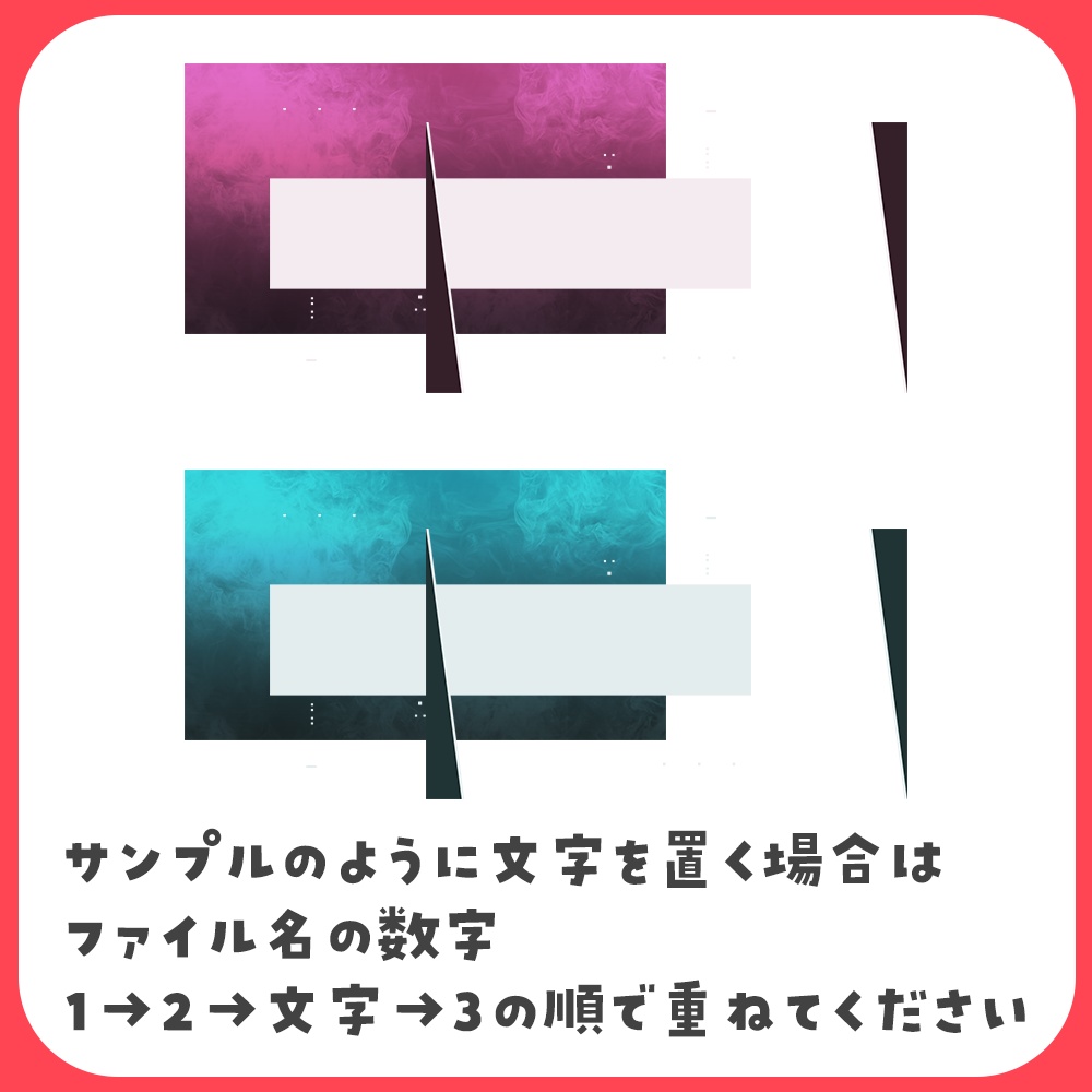 ソロ♦ゲーム用サムネイル素材
