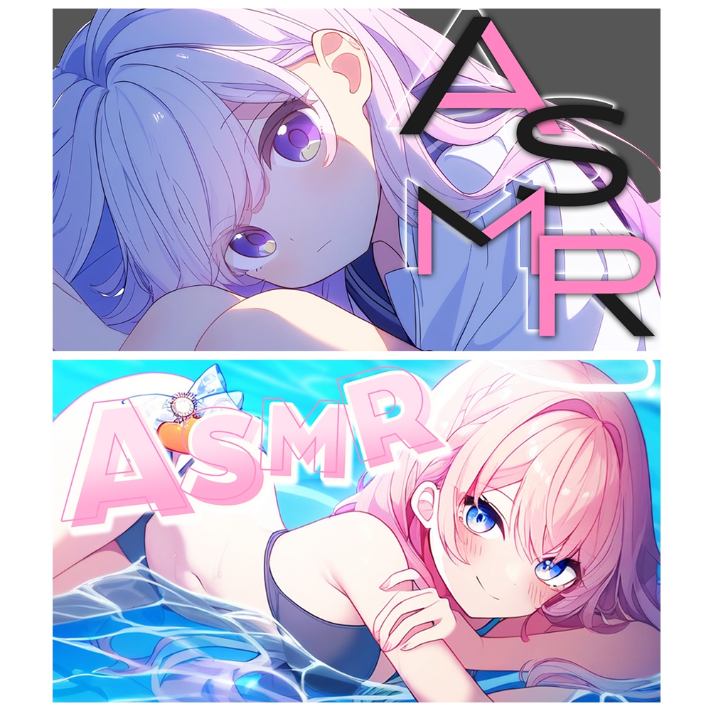 ASMR✦ロゴ素材セット1