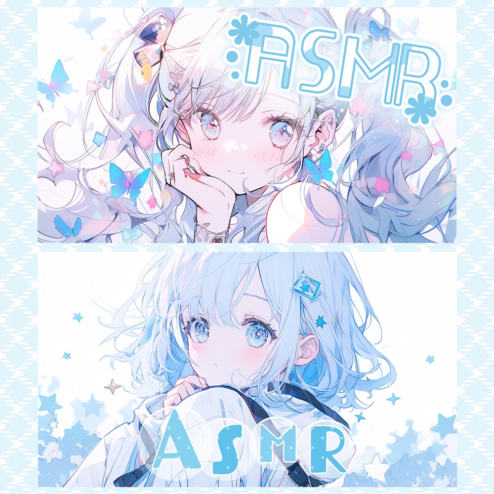 ASMR✦ロゴ素材セット2