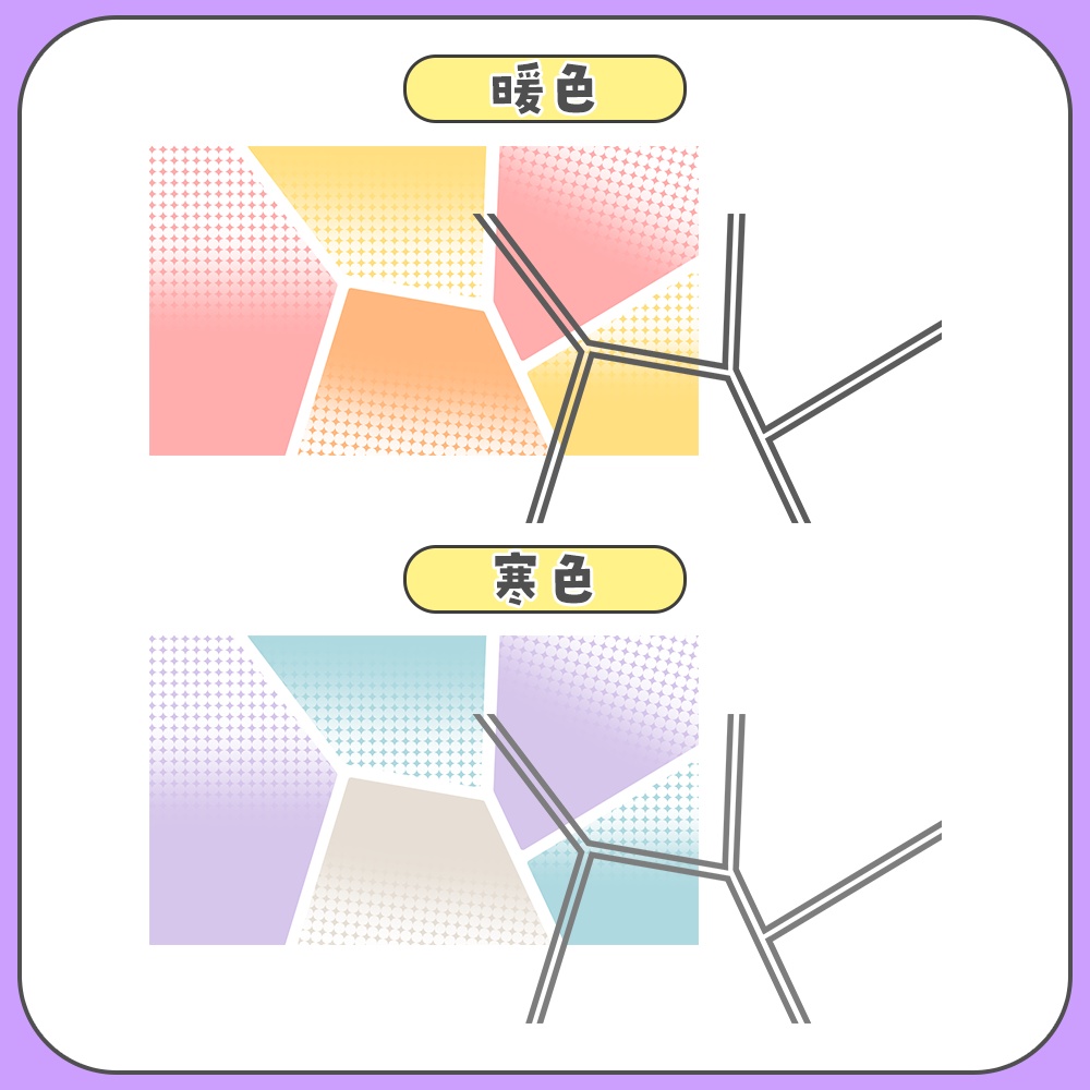 最大5人/コラボ配信用サムネイル素材