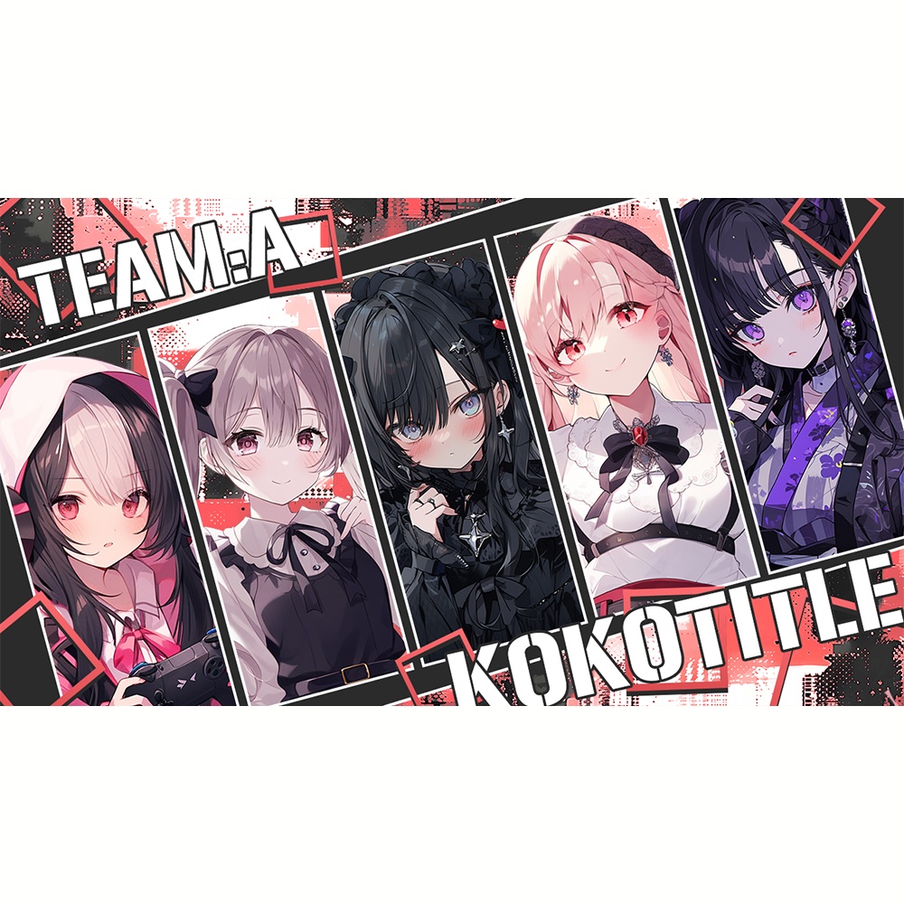 ゲームコラボにおすすめ!5人用コラボ配信/サムネ素材3