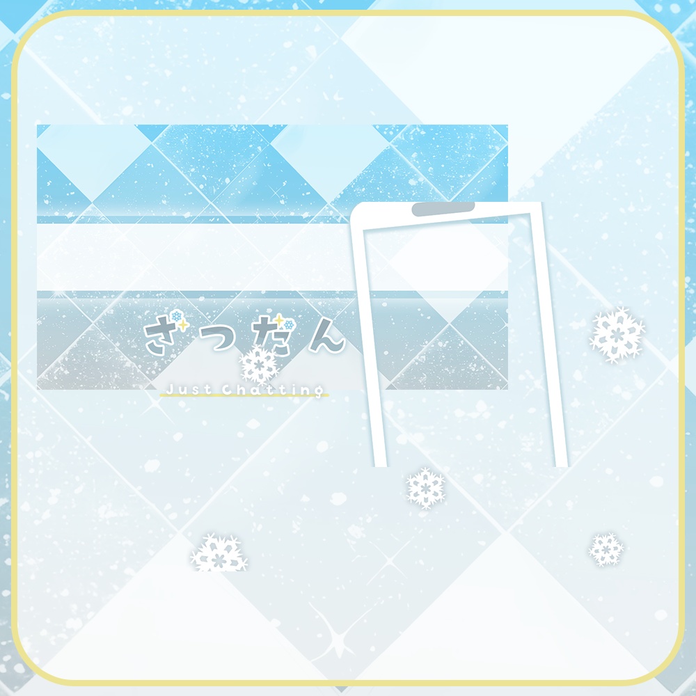 【無料】雪の結晶が舞う❄雑談サムネイル素材【1000人フォロワー様記念】