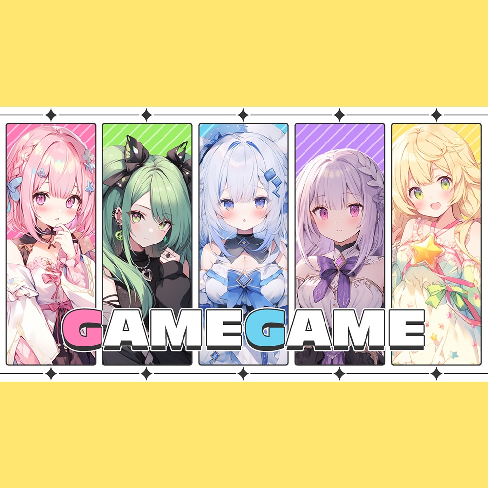 カスタムできる!5人用コラボサムネイル素材