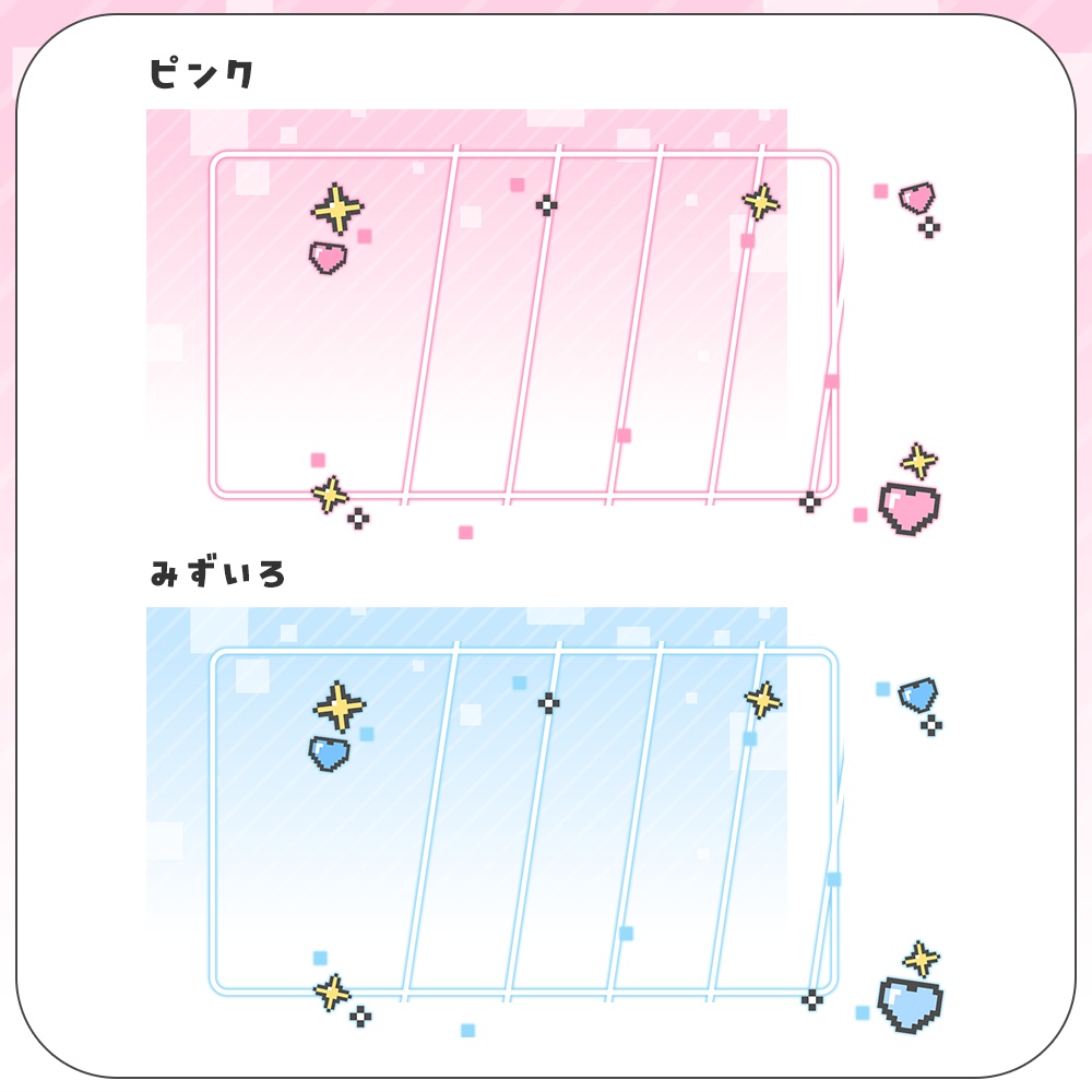 ゲームコラボにおすすめ!5人用コラボ配信/サムネ素材5