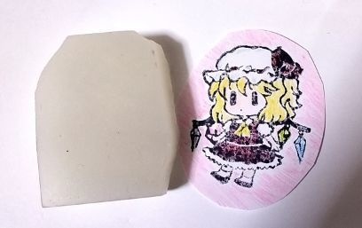 少々難あり】東方Project消しゴムはんこフランドール・スカーレット