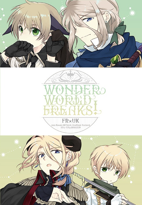 WONDER WORLD FREAKS!