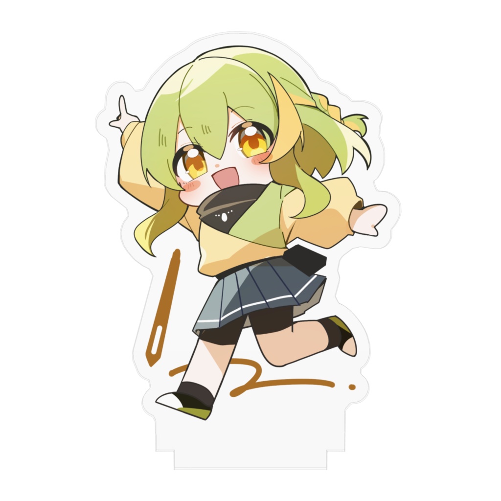 しぶみOCスタンド