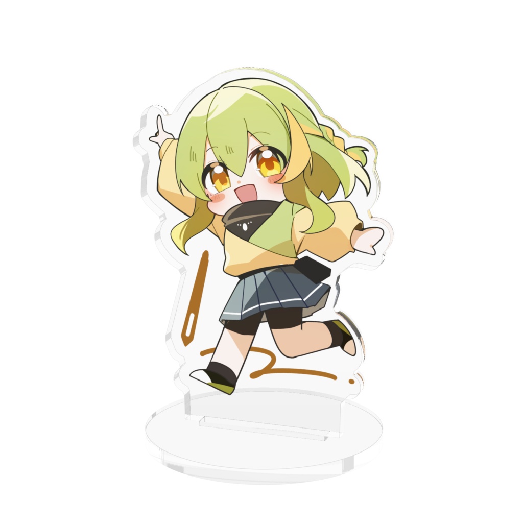 しぶみOCスタンド