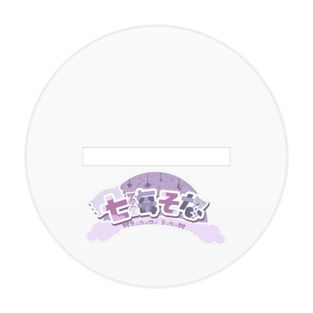 活動半年記念アクリルフィギュア