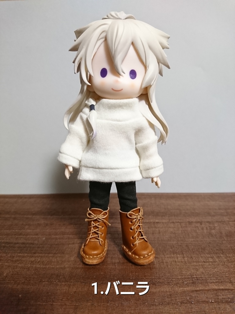 ハイネックゆるニット