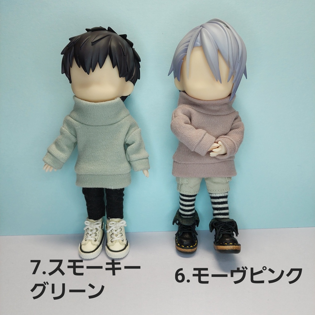 ハイネックゆるニット