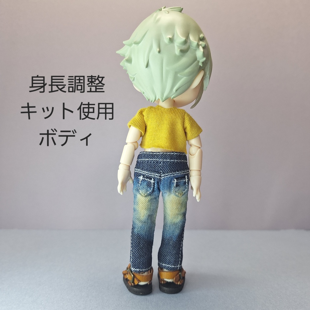 オビツ11 デニムパンツ