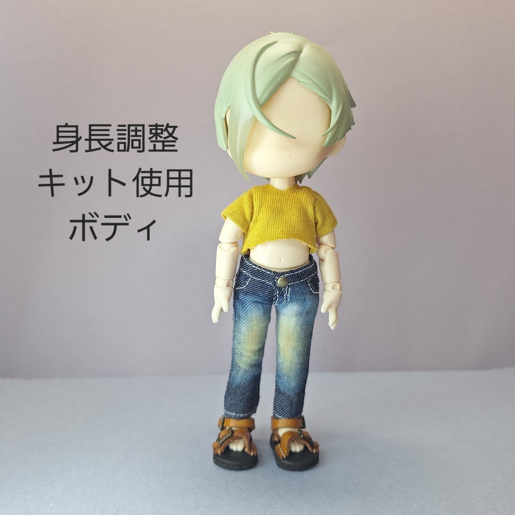 オビツ11 デニムパンツ