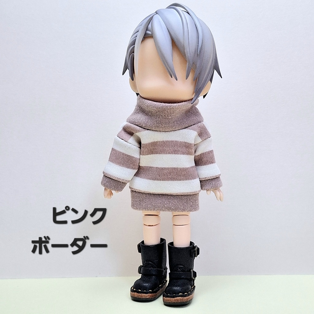 ハイネックゆるニット オビツ11サイズ