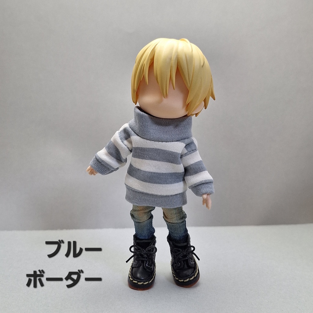 ハイネックゆるニット オビツ11サイズ