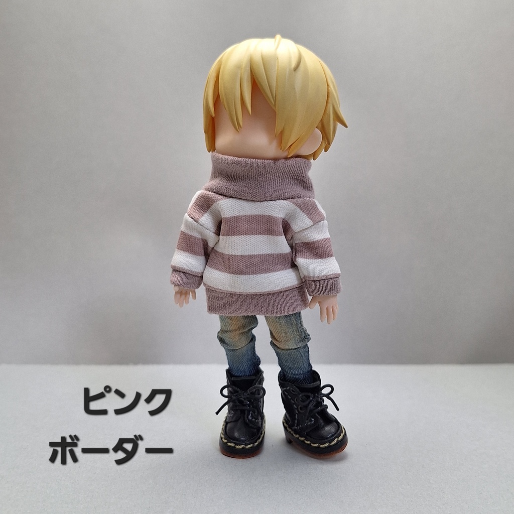 ハイネックゆるニット オビツ11サイズ