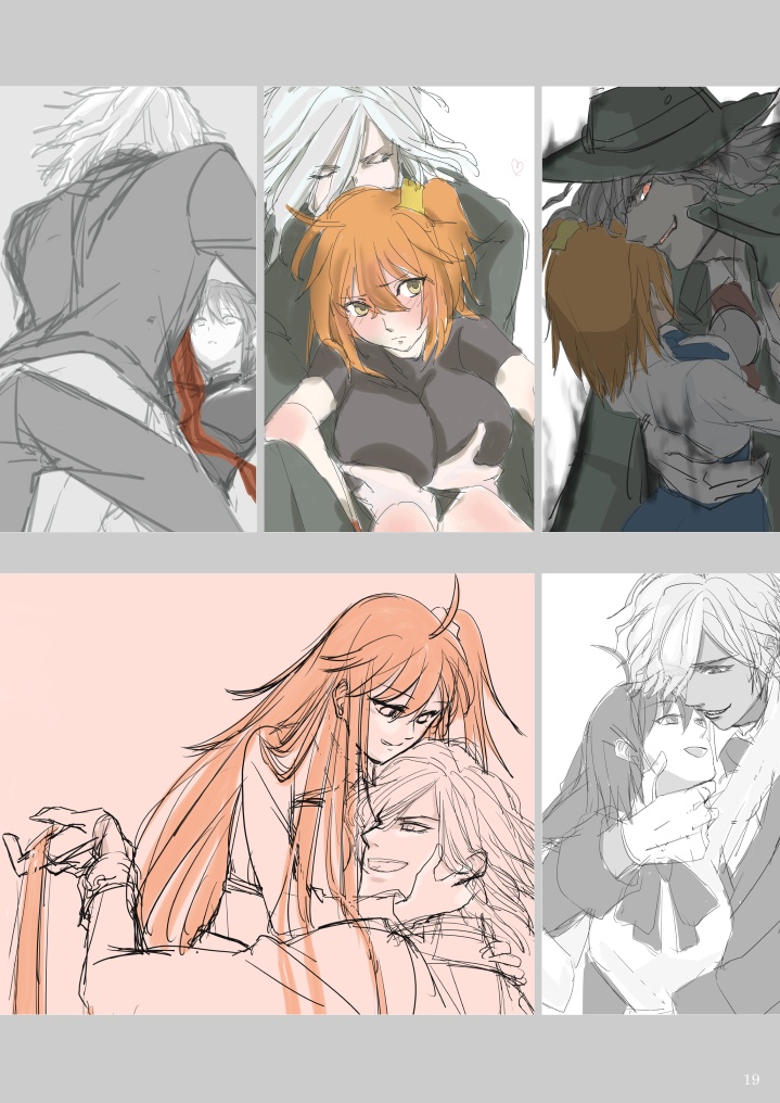 【イラスト本単品】EDGD RAKUGAKI HAPPY SET