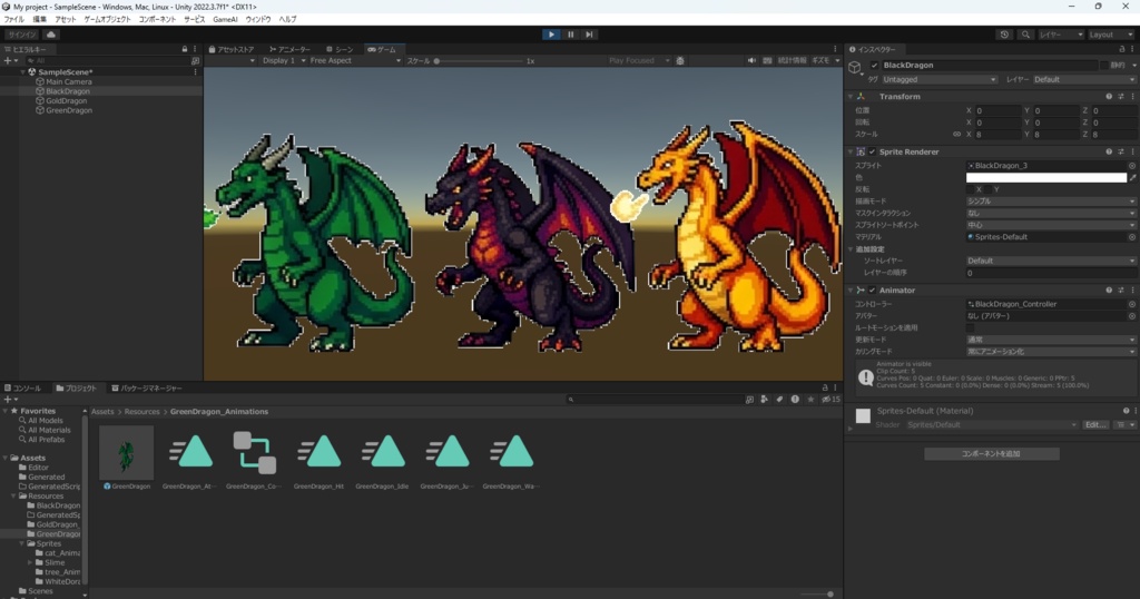 【AI Auto Animator PRO】1-Click 画像スライス&プレハブ化ツール