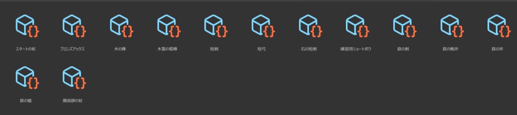 【Unity拡張】AI Database Generator PRO - RPGアイテム全自動量産&データベース構築ツール