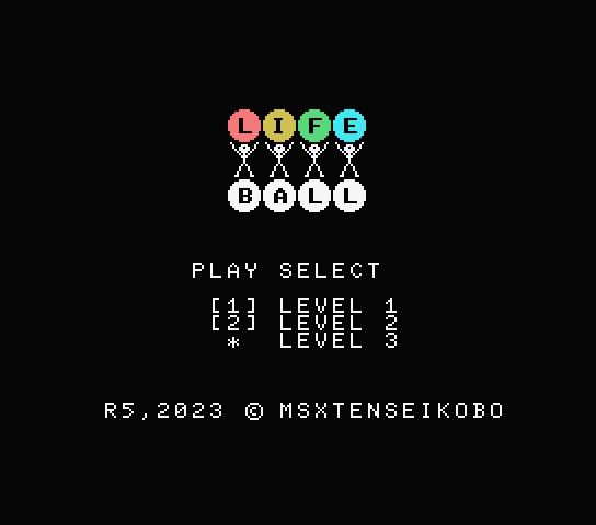 MSX用ピンボール風アクションゲーム「ライフボール」 - MSX転生工房