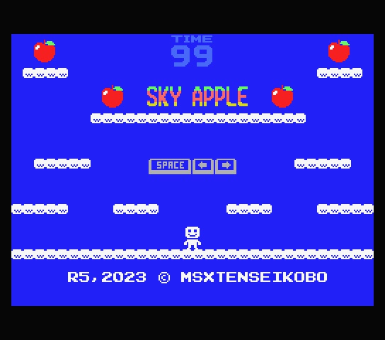 MSX用「スカイ・アポー」