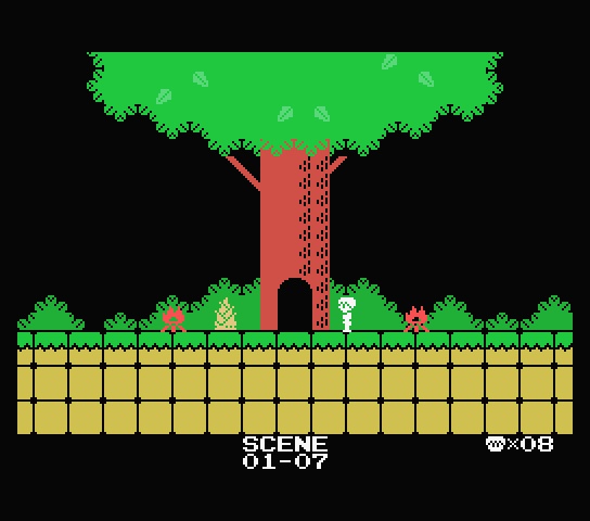 MSX用「ヘルマプロディトス~冒険のすすめ~」