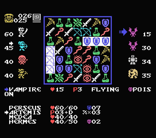 MSX用パズル&カードゲーム「パワーD」