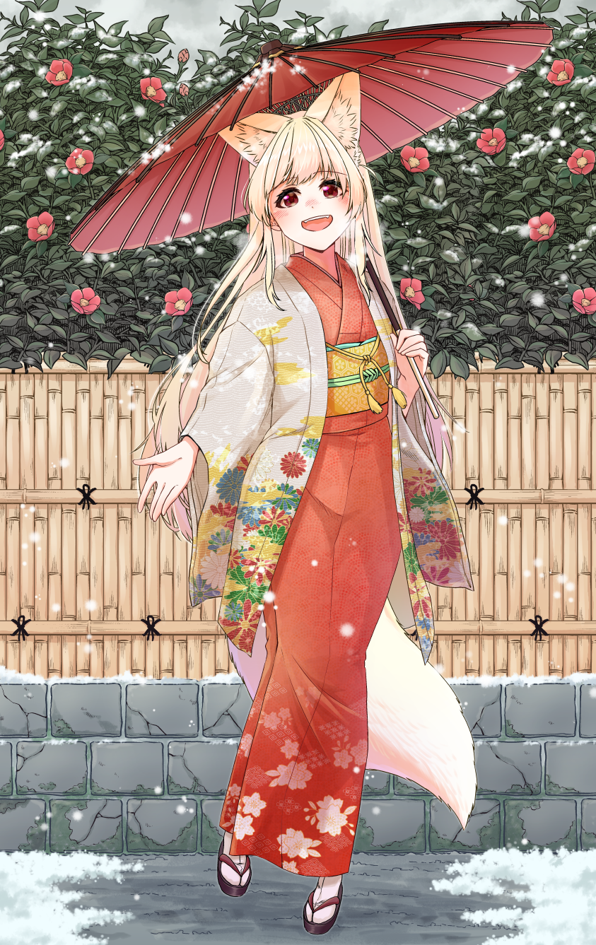 【３Dモデル】正月こはる