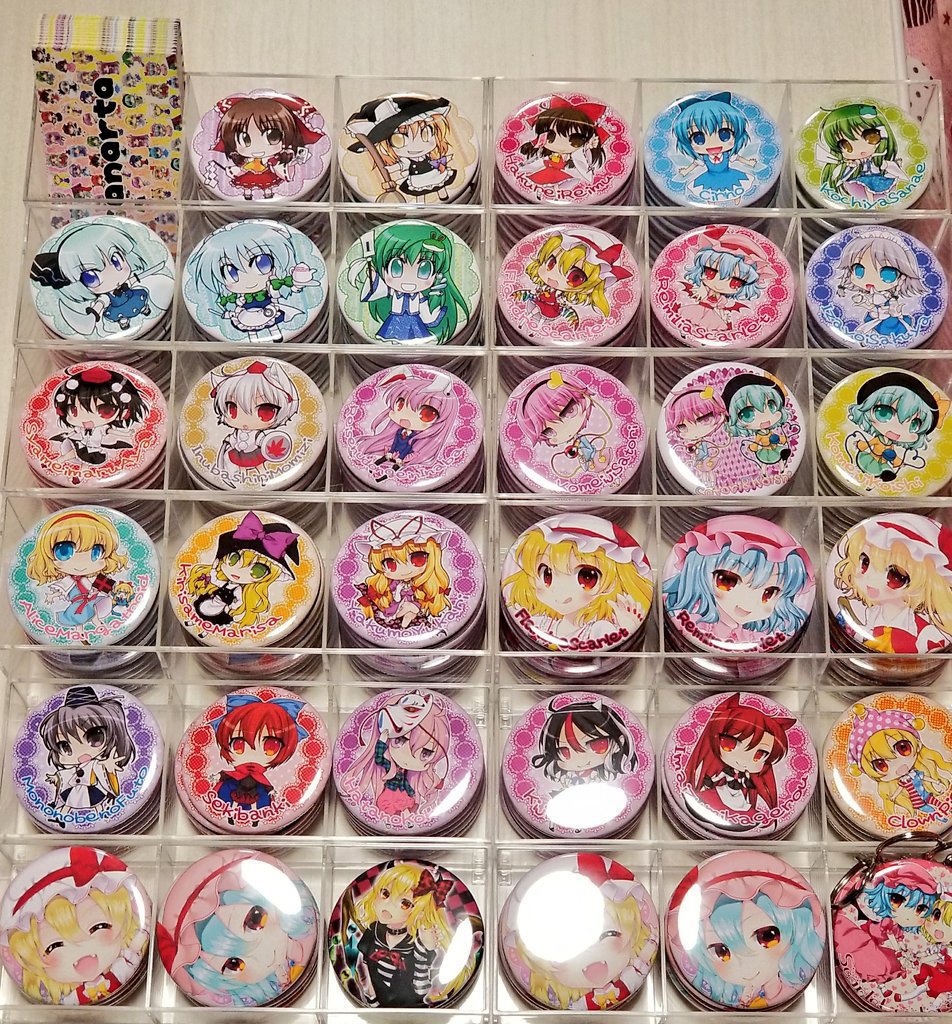 東方プロジェクト　缶バッジ　懐中時計　キーホルダー　ストラップ 東方project 咲夜 イメージ 懐中時計ストラップ - mint - BOOTH